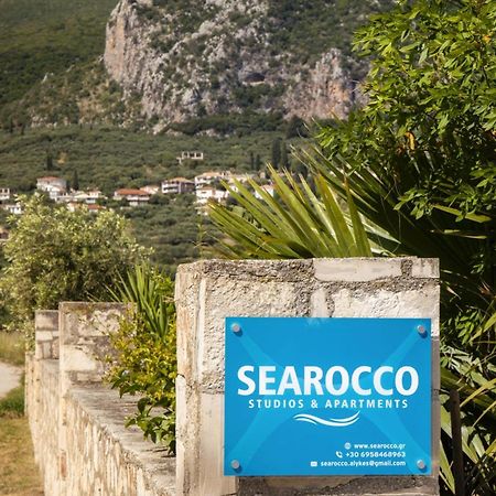 Searocco Studios & Apartments - Close To Alykes Center, By Zantewize מראה חיצוני תמונה